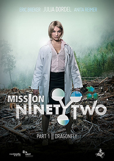 Mission Ninety-Two Dragonfly